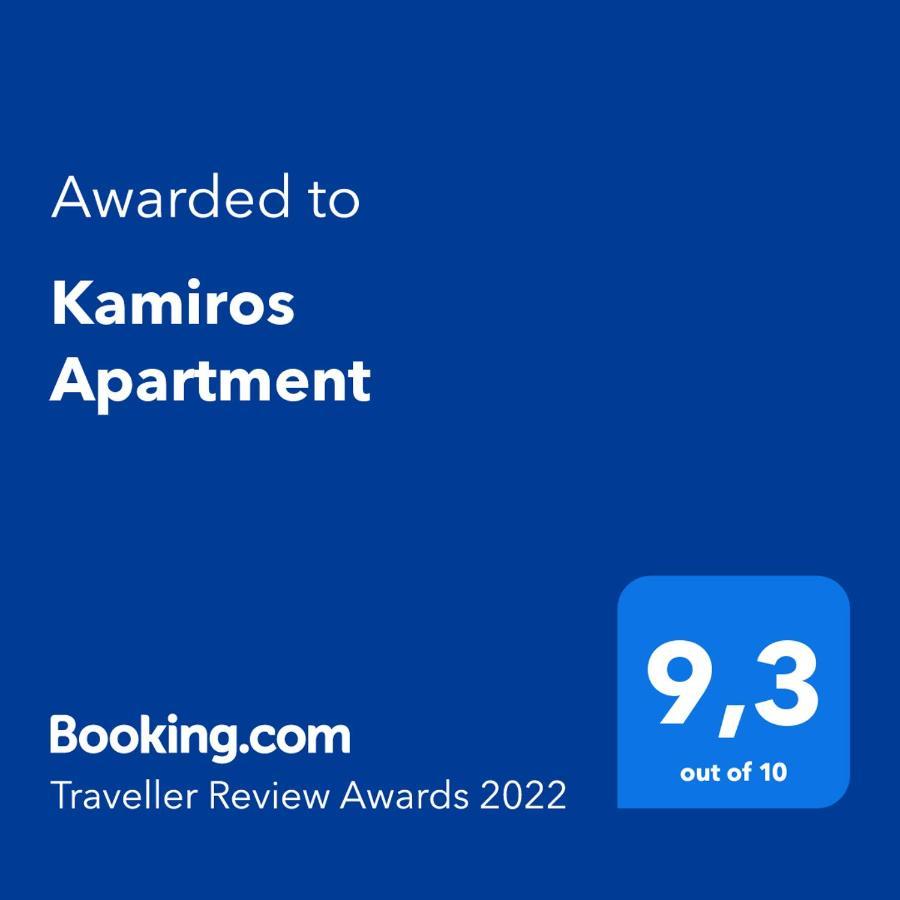 Kamiros Apartment Kalavárda Exteriér fotografie